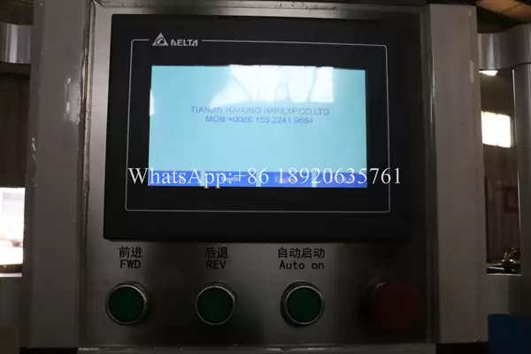 trapezoidal roll forming machine