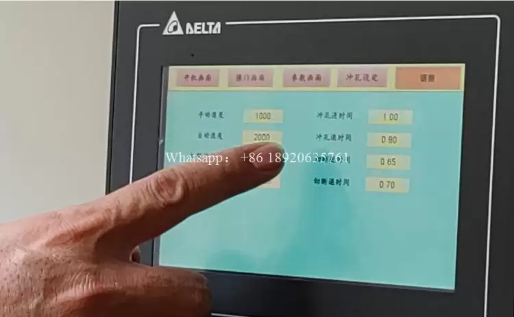 Professional cable tray making machine