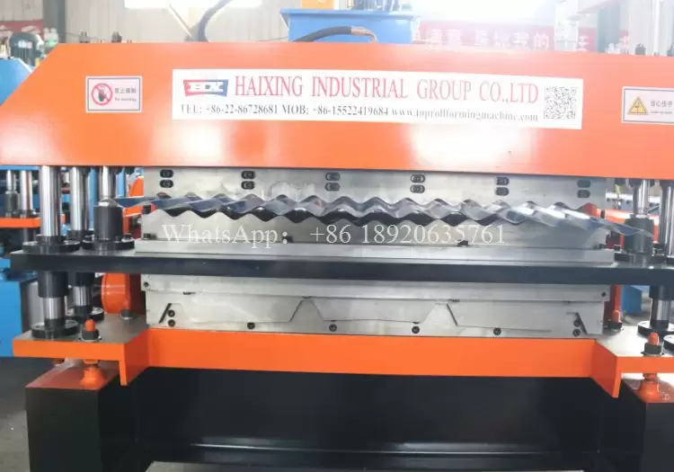 double layer forming machine