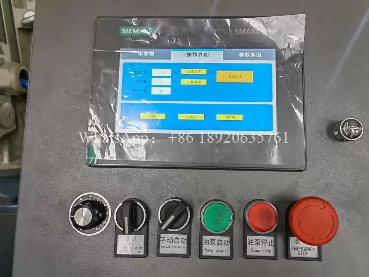 M&aacute;quina de Perfil Drywall Perfil Z