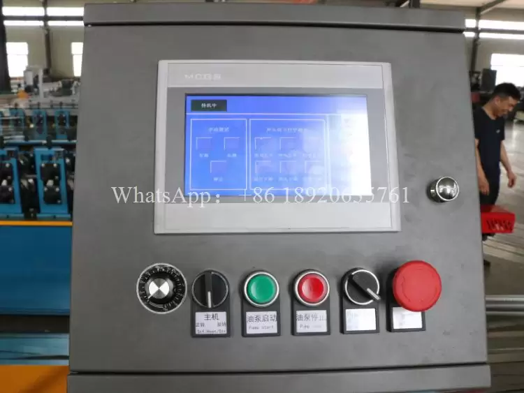 Roladora de Perfiles para Tablaroca L&iacute;nea C41