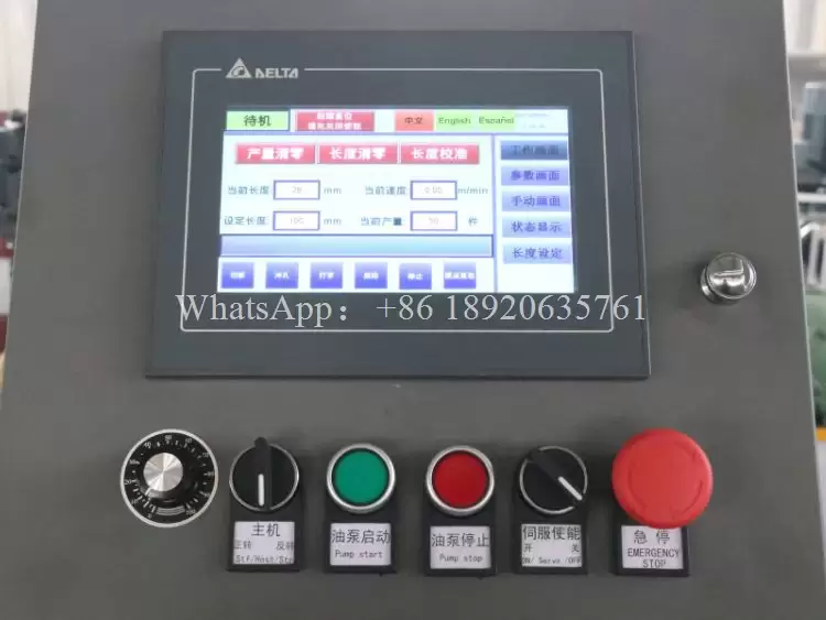 Equipo para Fabricar Montantes Met&aacute;licos Perfil Omega