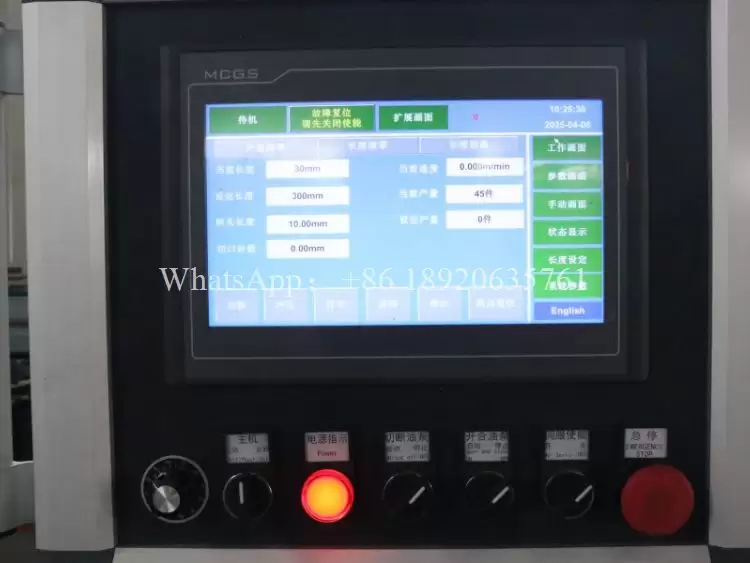 Máquina para Fabricar Quillas de Acero Ligero Cambio C/U/Omega Máquina para Fabricar Quillas de Acero Ligero Cambio C/U/Omega